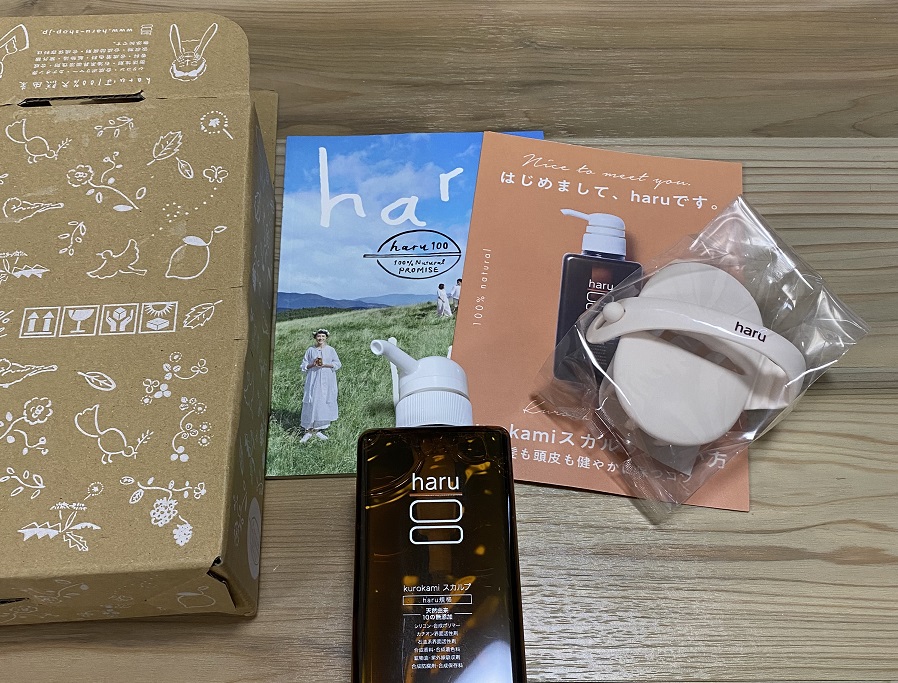 haruシャンプーをハンズで