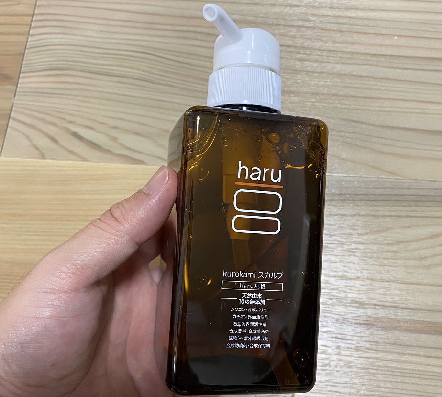haruシャンプーをロフトで