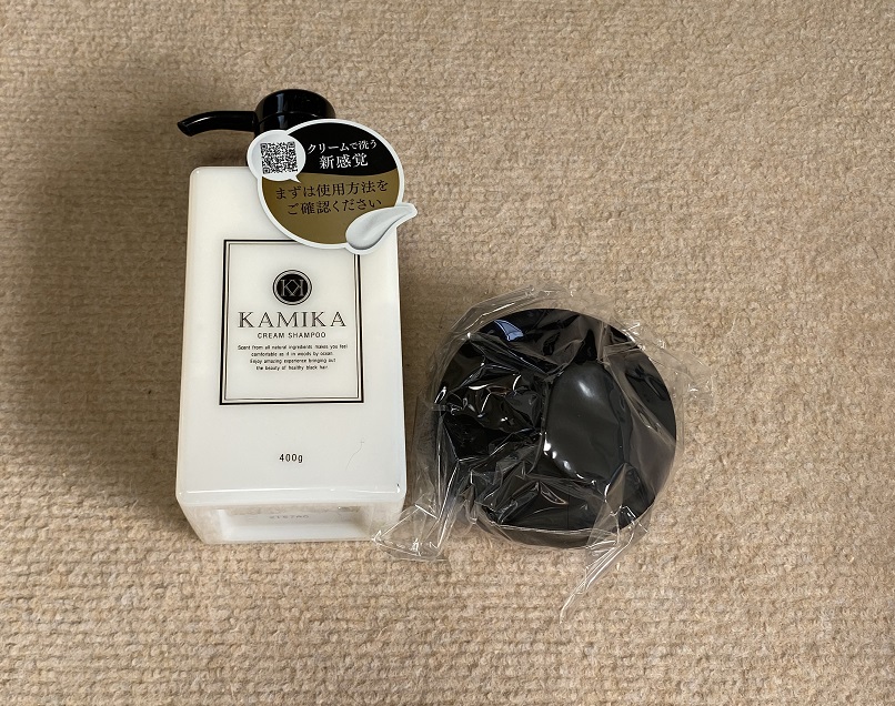 カミカクリームシャンプー