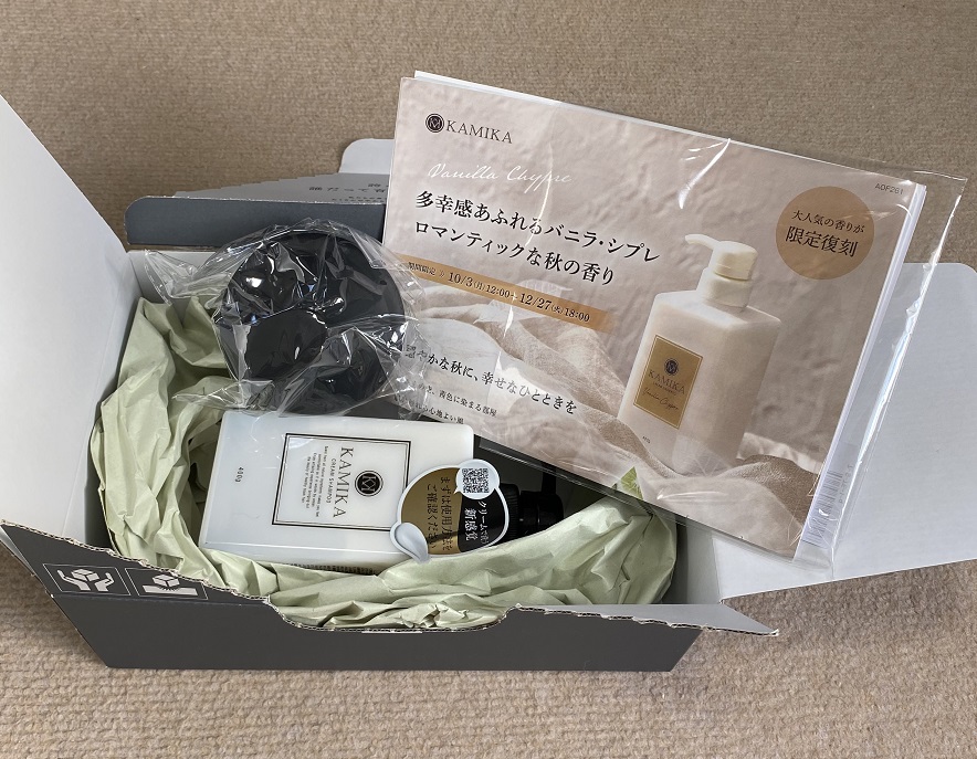 カミカシャンプーのデメリット