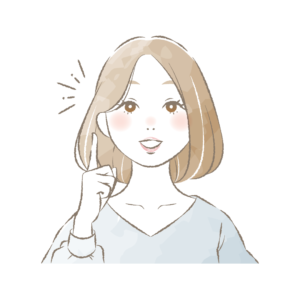 カフェ好きママ