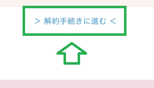 ウムリンのレビュー