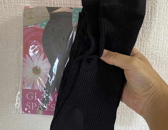 グラマラスパッツ