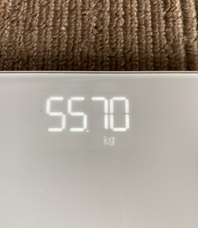 からだ楽痩茶の値段