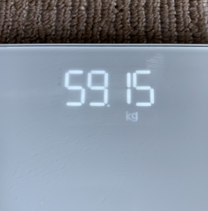 からだ楽痩茶の効果