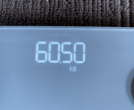 からだ楽痩茶の体験談